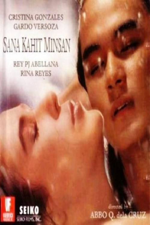 Sana Kahit Minsan (1992) poster