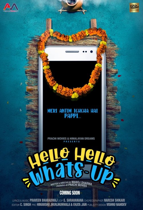 Hello Hello Whats-Up (2023) poster