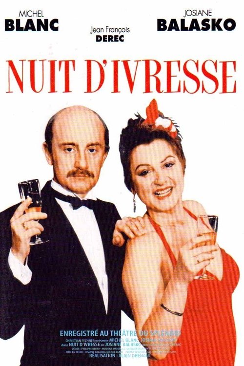 Nuit d'ivresse (1985) poster