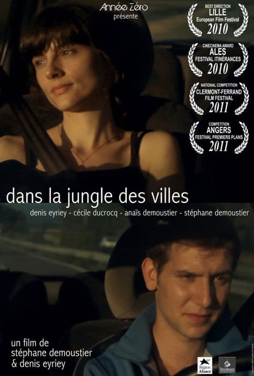 Dans la jungle des villes (2011) poster