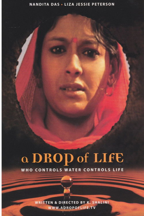 A Drop of Life (2007) poster