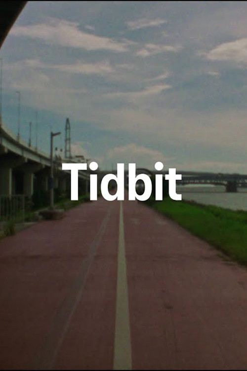 Tidbit (2025) poster