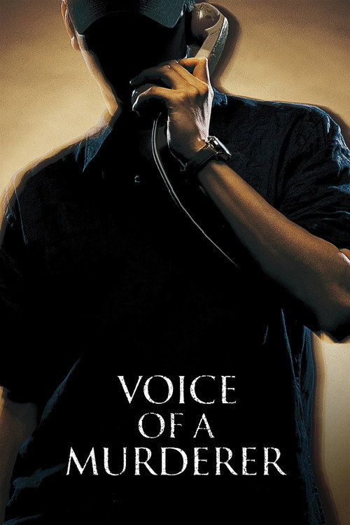 그놈 목소리 (2007) poster