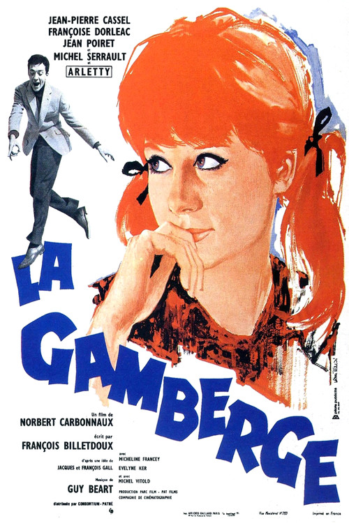 The Dance (1962) poster