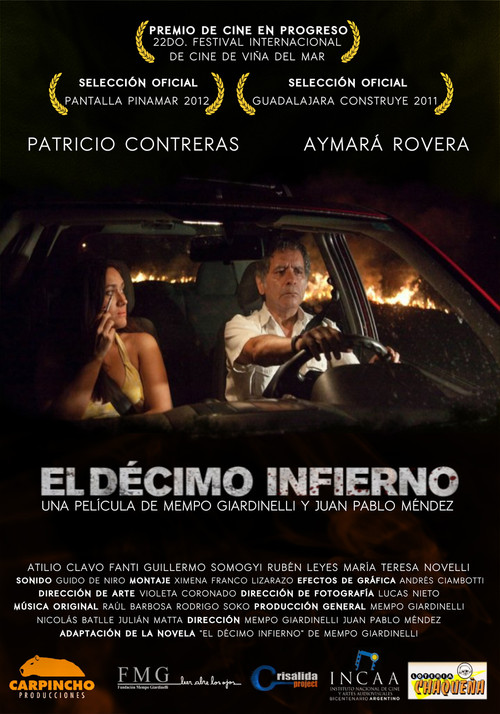 El decimo infierno (2012) poster