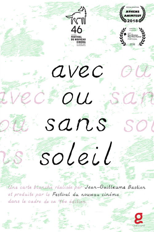 Avec ou sans soleil (2017) poster