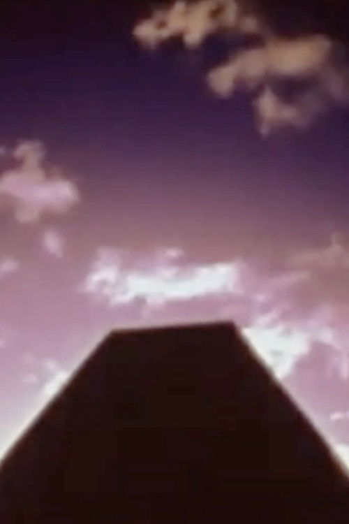 Blind Reveries (2025) poster