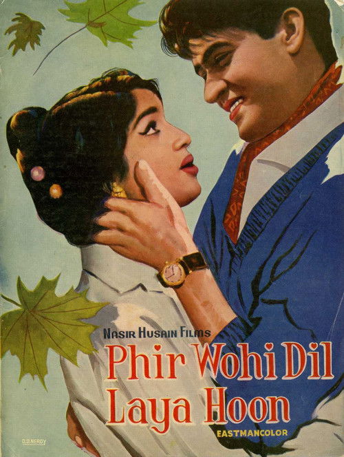 Phir Wohi Dil Laya Hoon (1963) poster