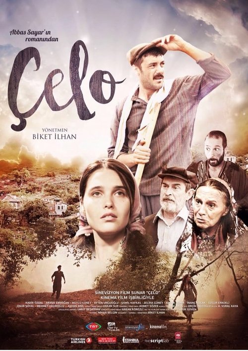 Çelo (2016) poster
