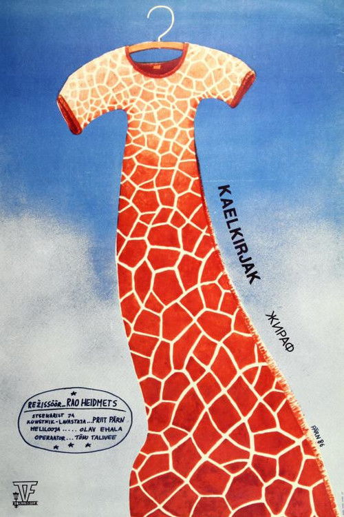 Kaelkirjak (1986) poster