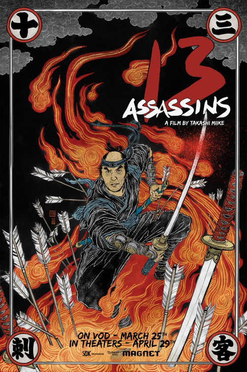 13 Assassins (2010) poster