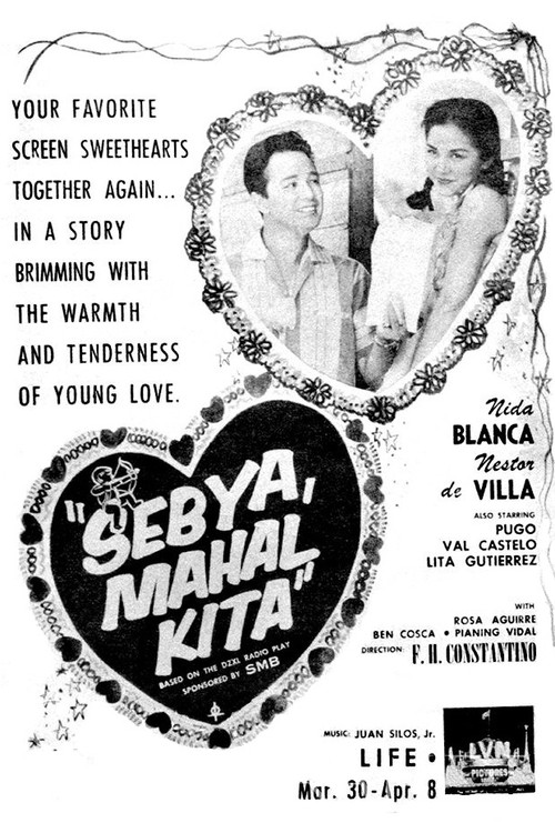 Sebya, Mahal Kita (1957) poster