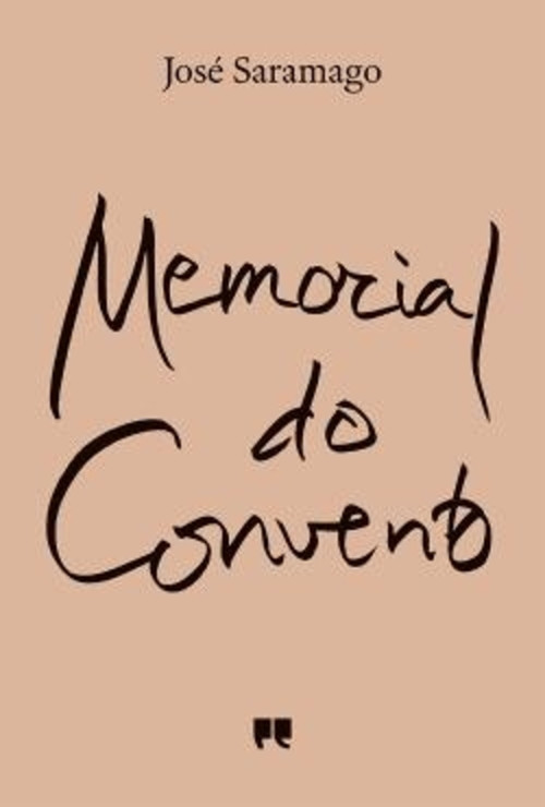José Saramago: Memorial do Convento (2011) poster