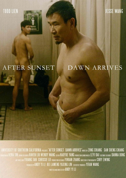 After Sunset, Dawn Arrives (2022) poster