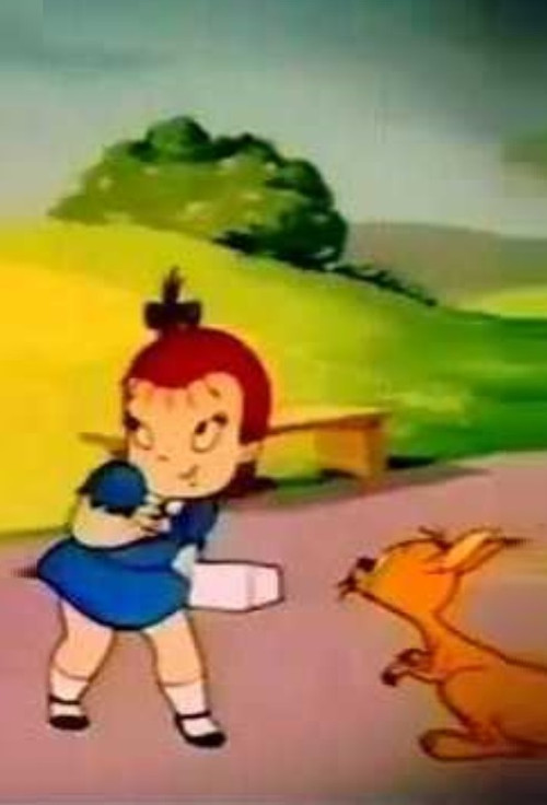 Hold the Lion Please (1951) poster