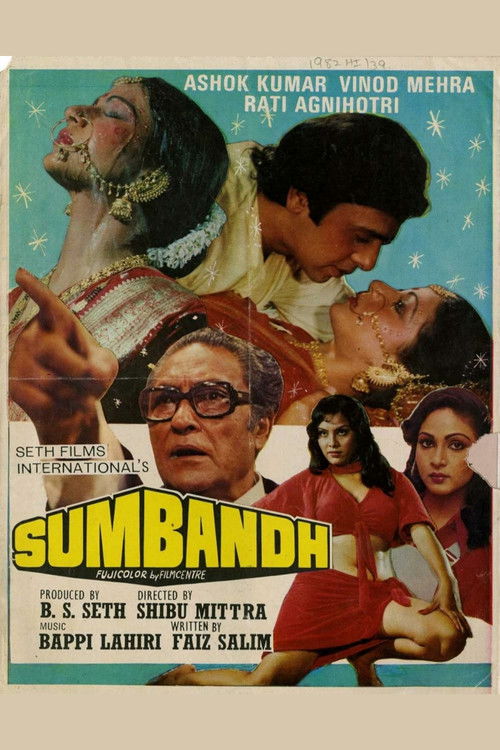 Sumbandh (1982) poster