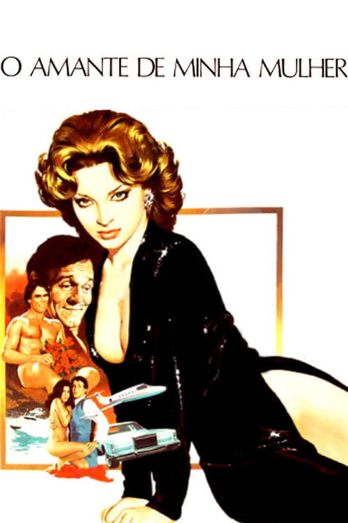 O Amante de Minha Mulher (1979) poster