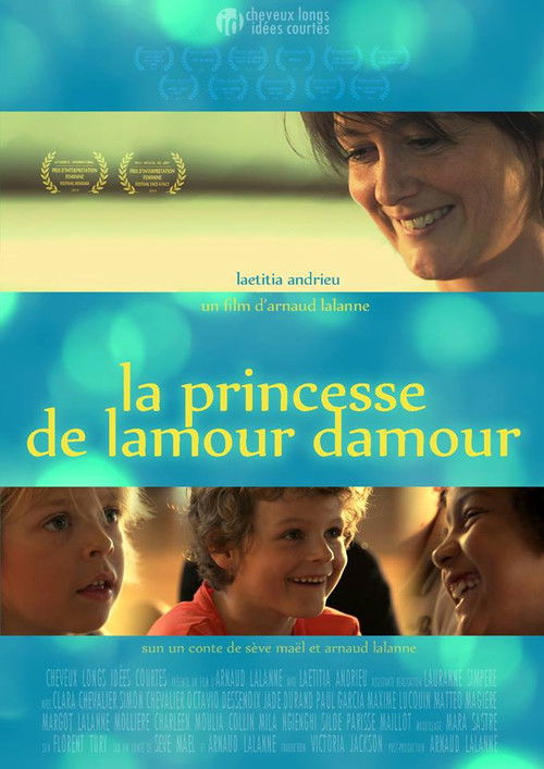 The Princess of Love O Love (2013) poster