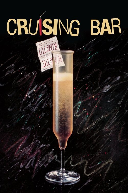 Cruising Bar (1989) poster