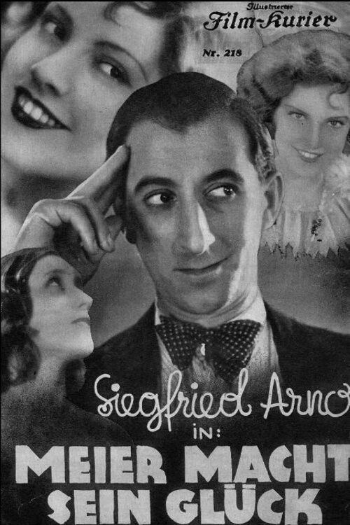 Moritz macht sein Glück (1931) poster