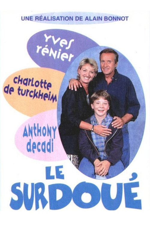Le surdoué (1997) poster