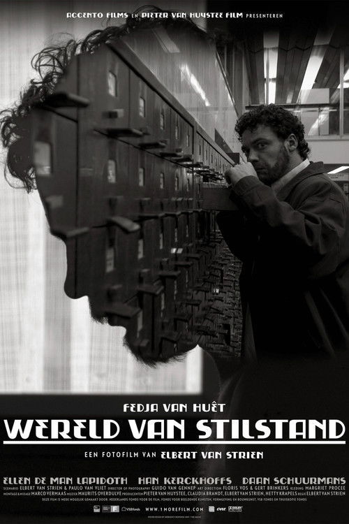 Still World (2005) poster