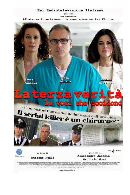 La Terza Verità (2007) poster