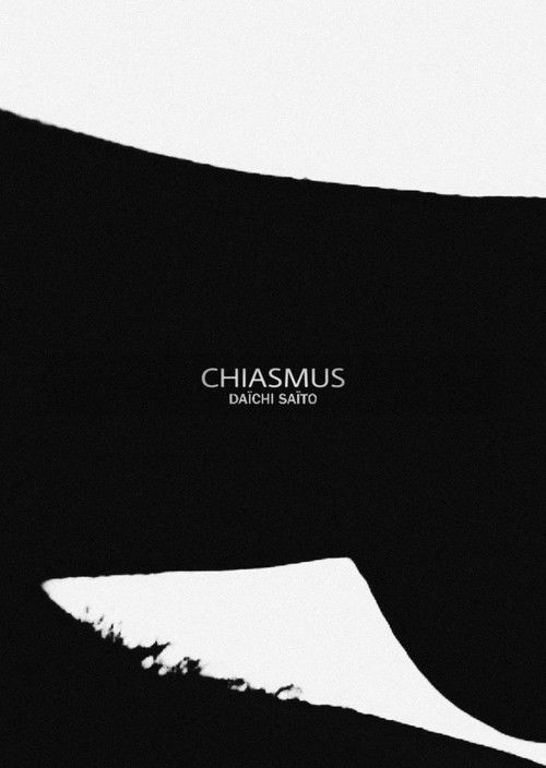 Chiasmus (2003) poster