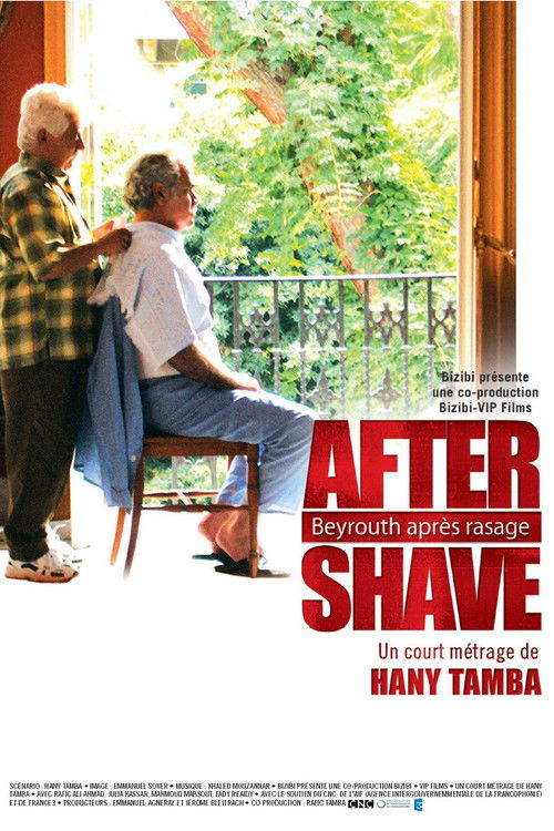 After Shave (2005) poster