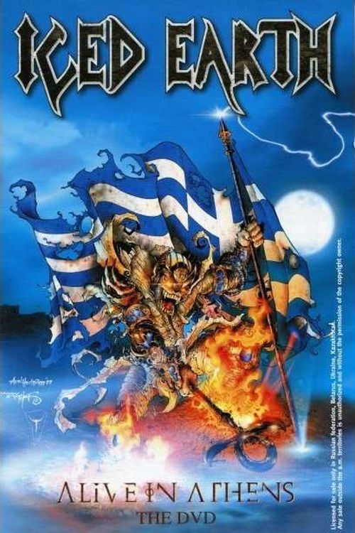 Iced Earth: Alive in Athens (2006) poster
