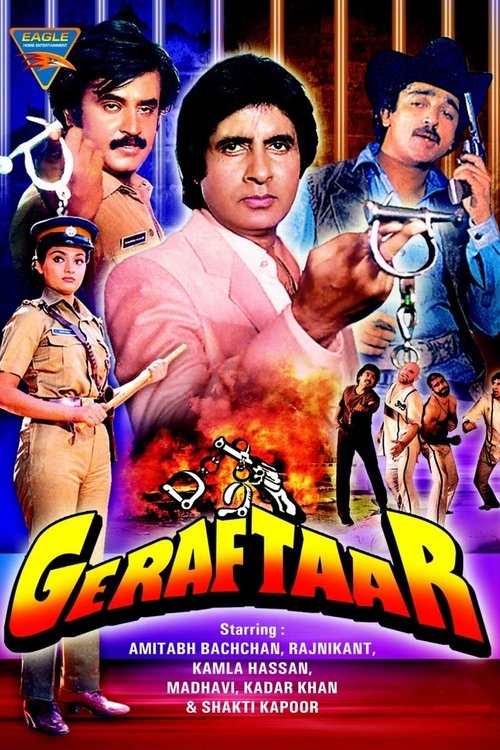 Masum Bir Şekilde Mahkum / Geraftaar (1985) poster