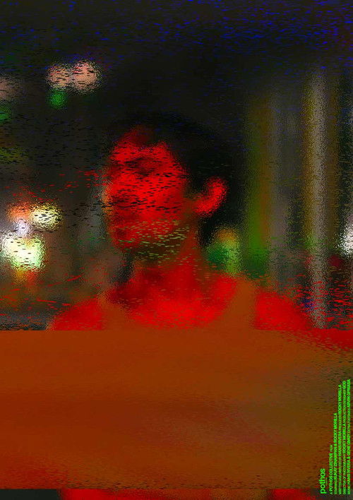 The Night Was Fertile (2022) poster