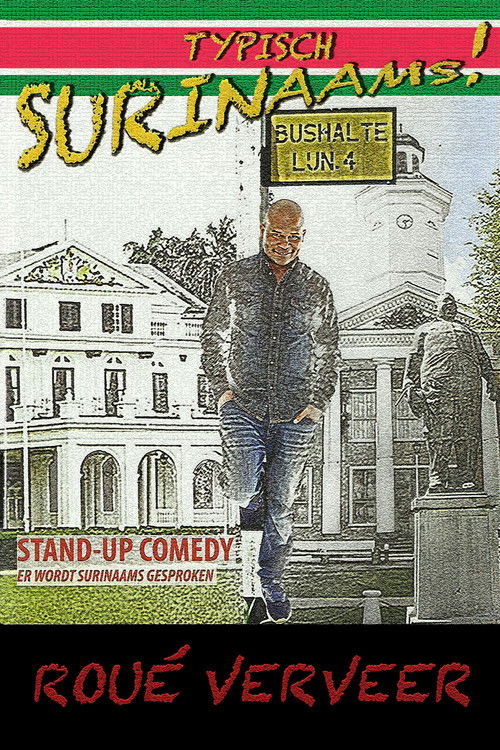 Roué Verveer: Typisch Surinaams (2013) poster