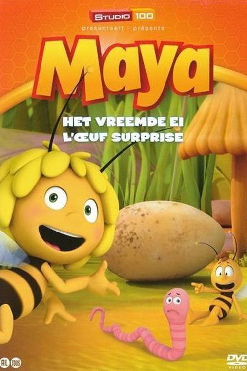 Maya - Het vreemde Ei (2014) poster