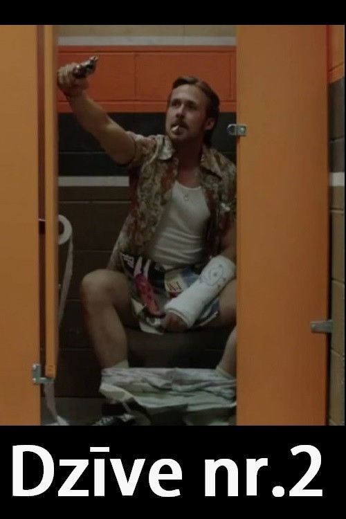 Latavio, or Life Nr. 2 (1997) poster