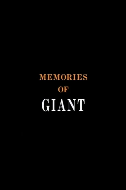 Memories of Giant (1998) poster