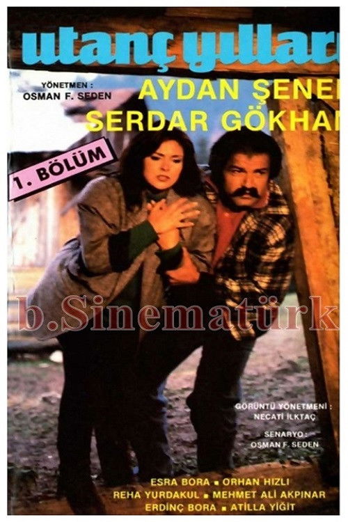 Utanç Yılları (1987) poster
