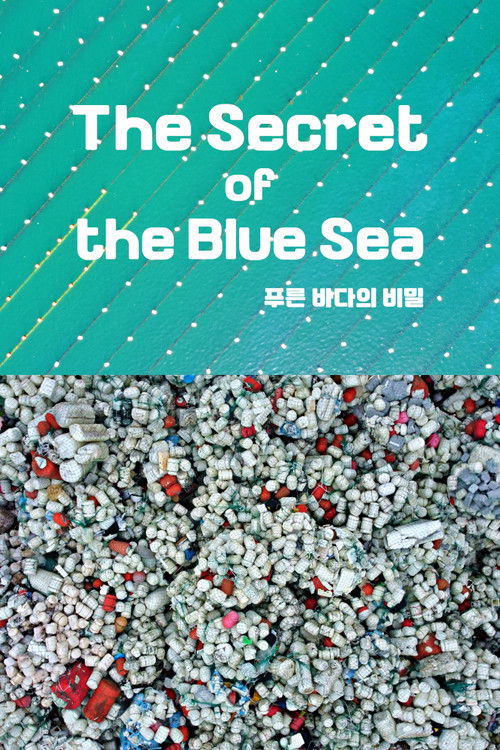 The Secret of the Blue Sea (2023) poster