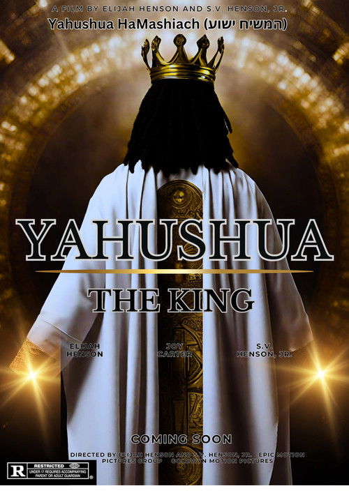 Yahushua The King (2025) poster