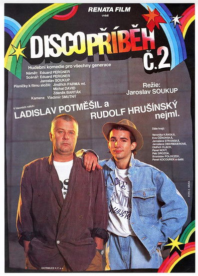 Discopríbeh 2 (1991) poster