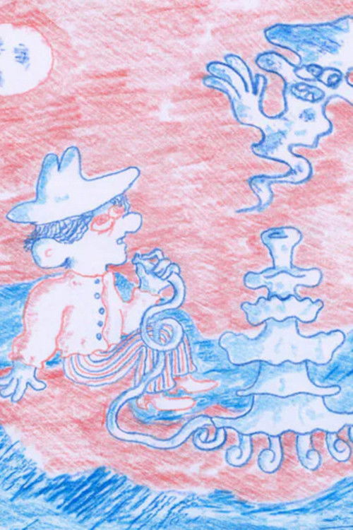 Hell is above (2026) poster