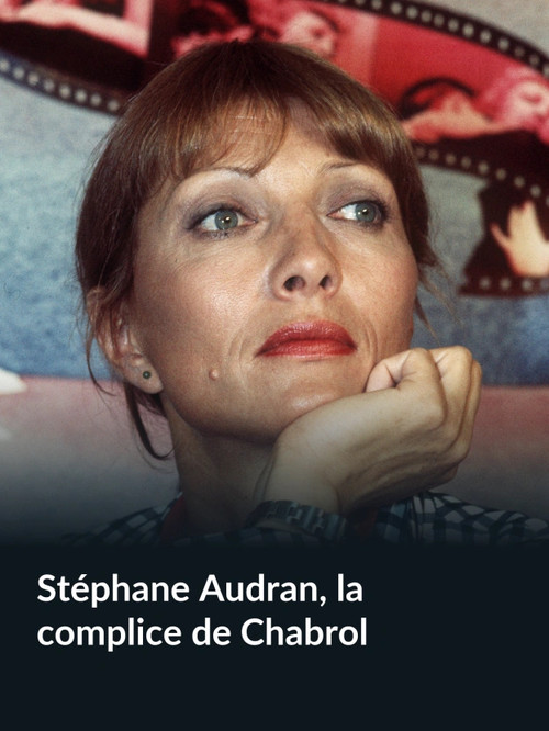 Stéphane Audran, la complice de Chabrol (2026) poster