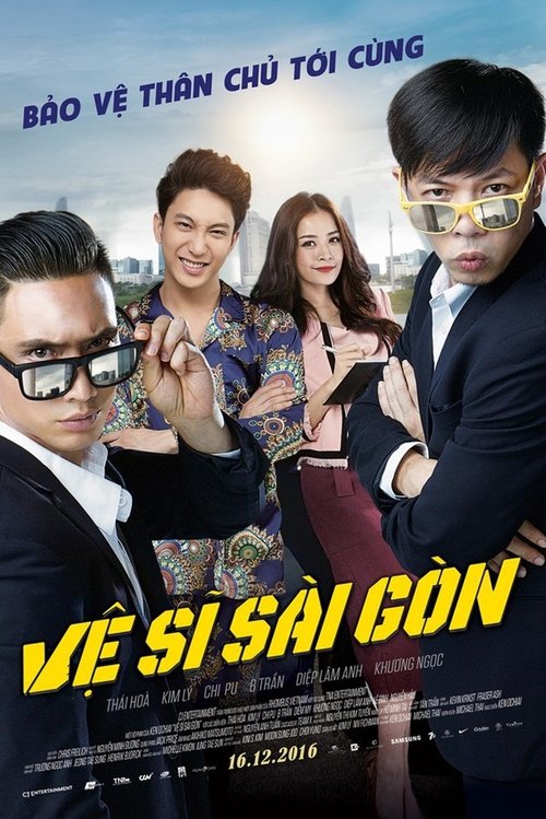 Saigon Bodyguards (2016) poster