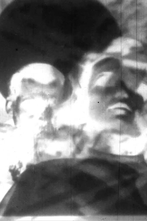 Black Fungus (1971) poster