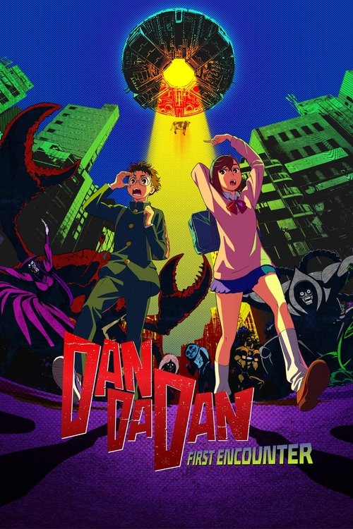 DAN DA DAN: First Encounter (2024) poster