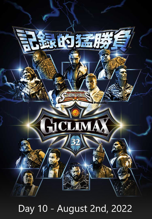 NJPW G1 Climax 32: Day 10 (2022) poster
