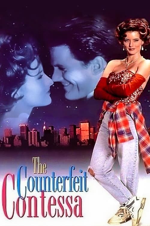 The Counterfeit Contessa (1994) poster