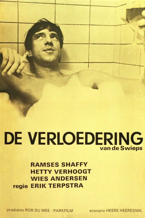 The Whipping Cream Hero (1967) poster