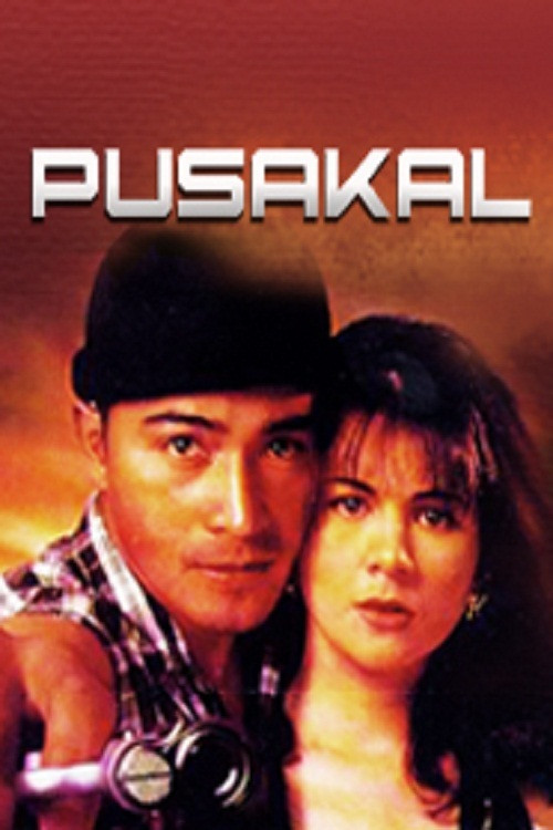 Pusakal (1997) poster