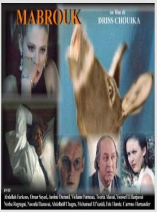 Mabrouk (1999) poster